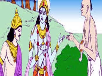 কৃষ্ণ , অর্জুন ও ভিক্ষুক