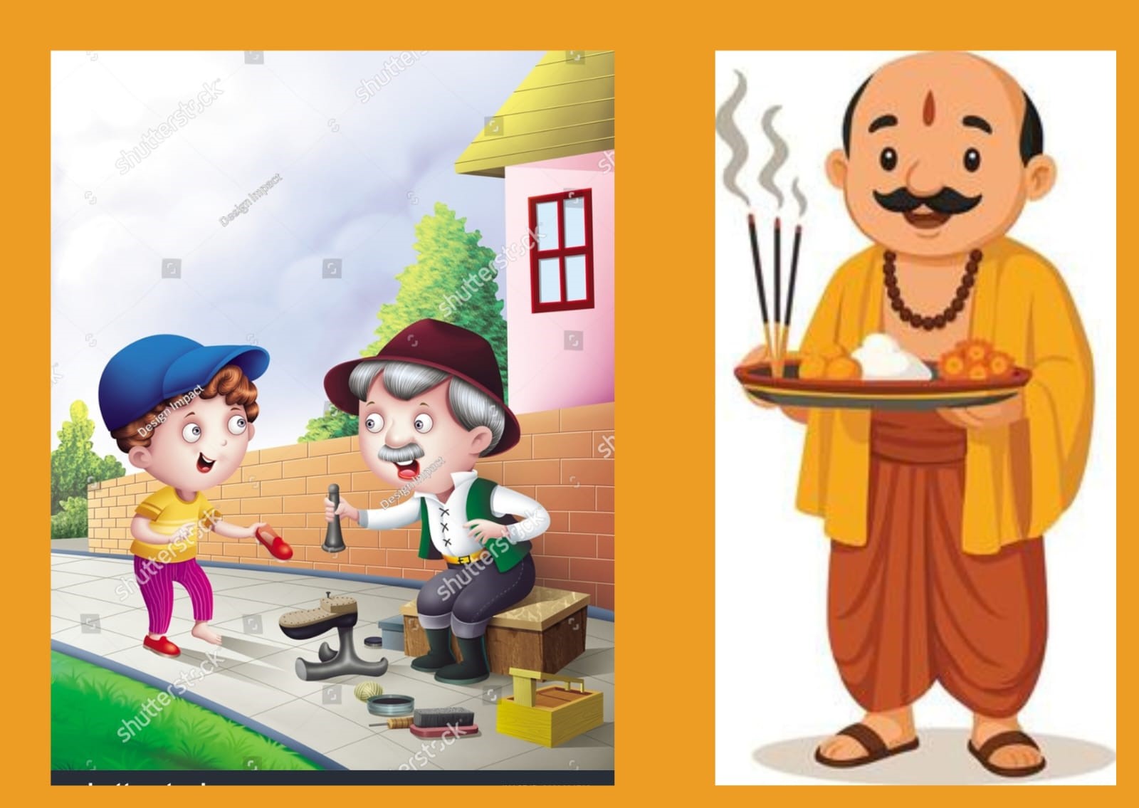 আধ্যাত্মিকতা : 2 Lovely Bengali Story